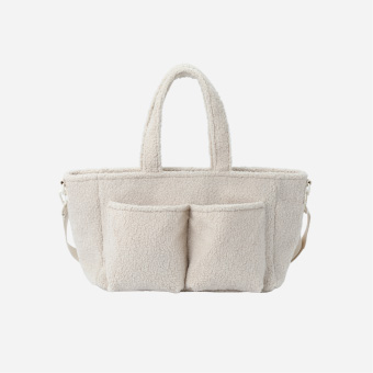 Everyday diaper tote